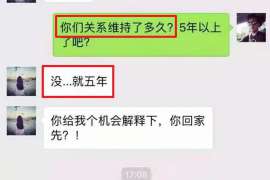 冠县侦探社：婚后买房应注意的问题